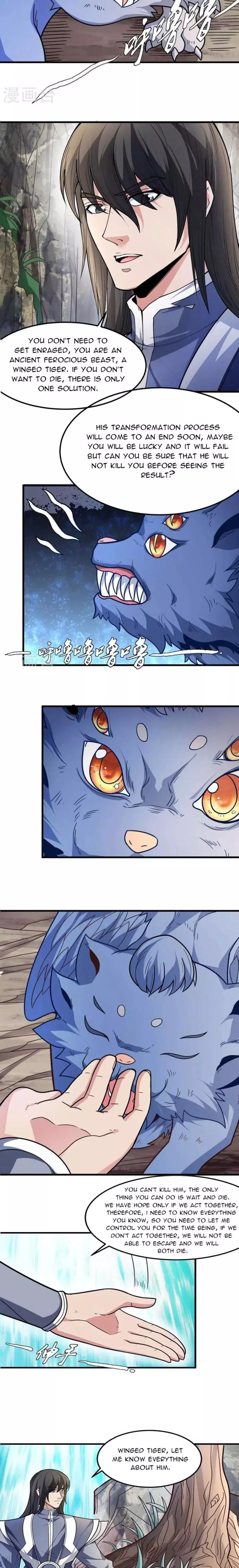 God of Martial Arts Chapter 167.2 page 2