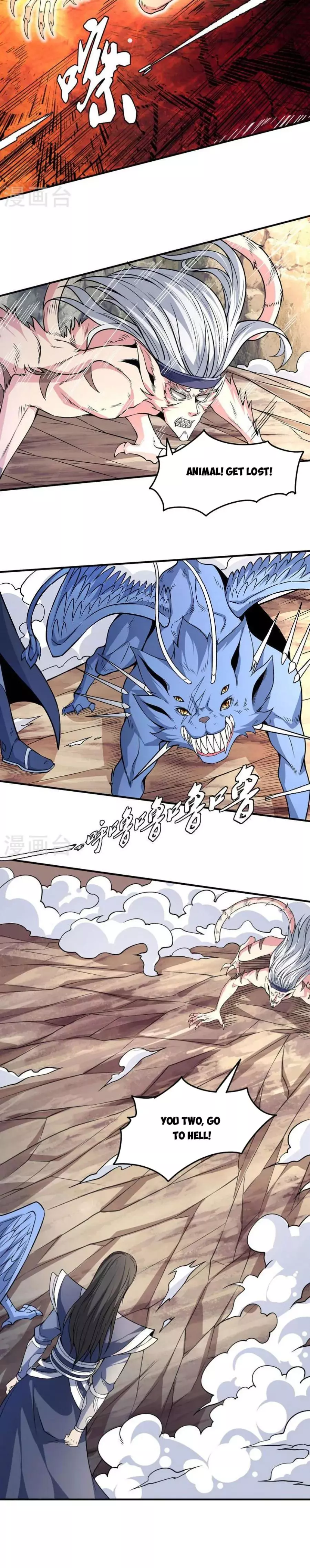 God of Martial Arts Chapter 167.2 page 10