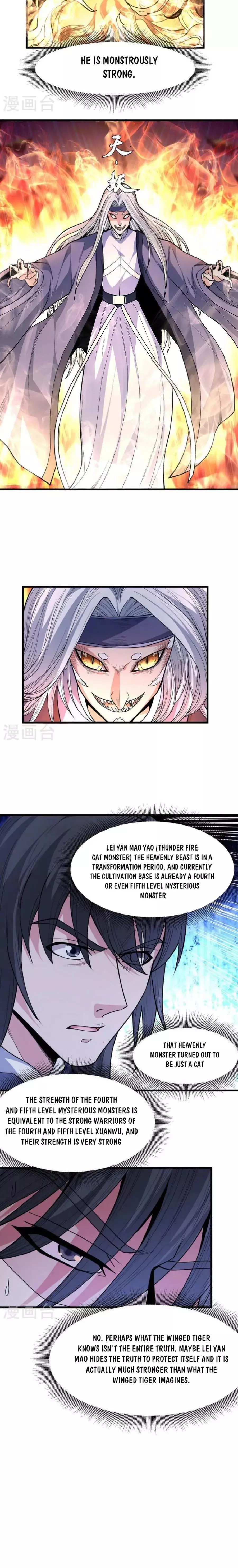 God of Martial Arts Chapter 167.2 page 4