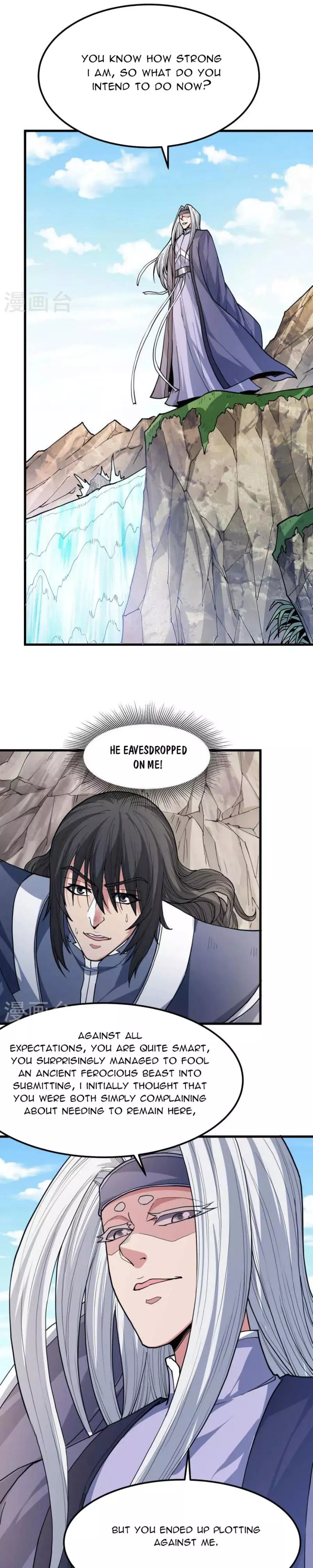 God of Martial Arts Chapter 167.2 page 5