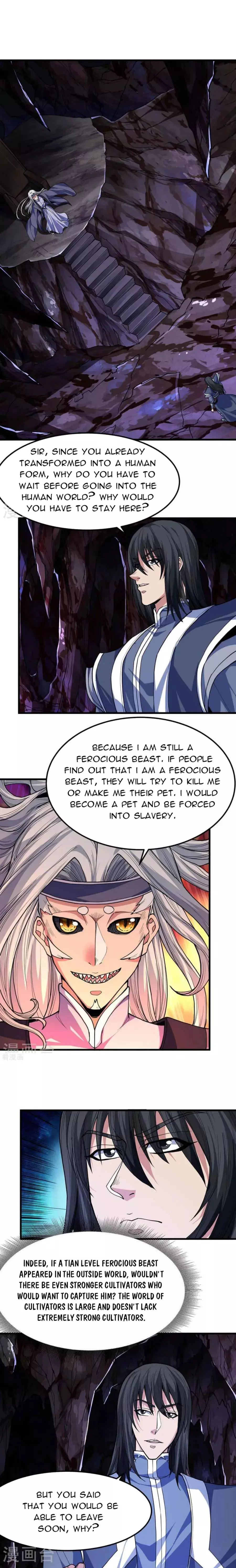 God of Martial Arts Chapter 167.1 page 1