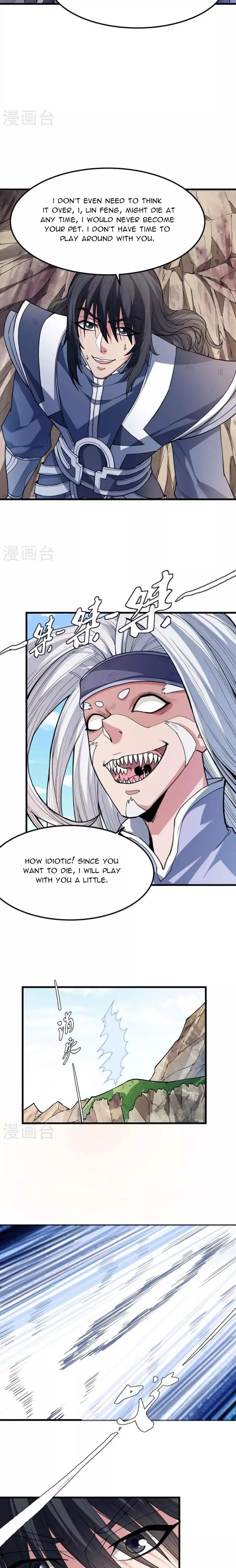God of Martial Arts Chapter 167.2 page 6