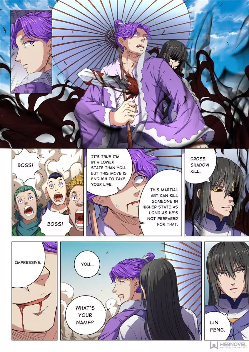 God of Martial Arts Chapter 169 page 7