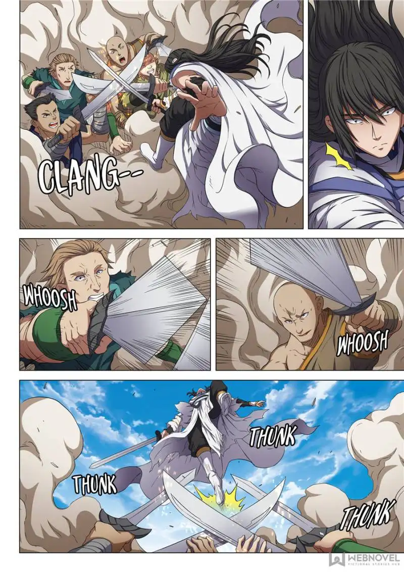 God of Martial Arts Chapter 167 page 2