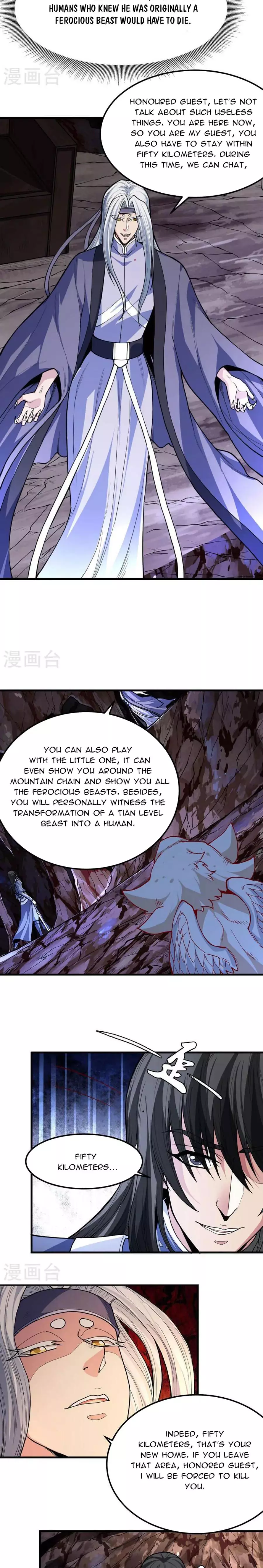 God of Martial Arts Chapter 167.1 page 7