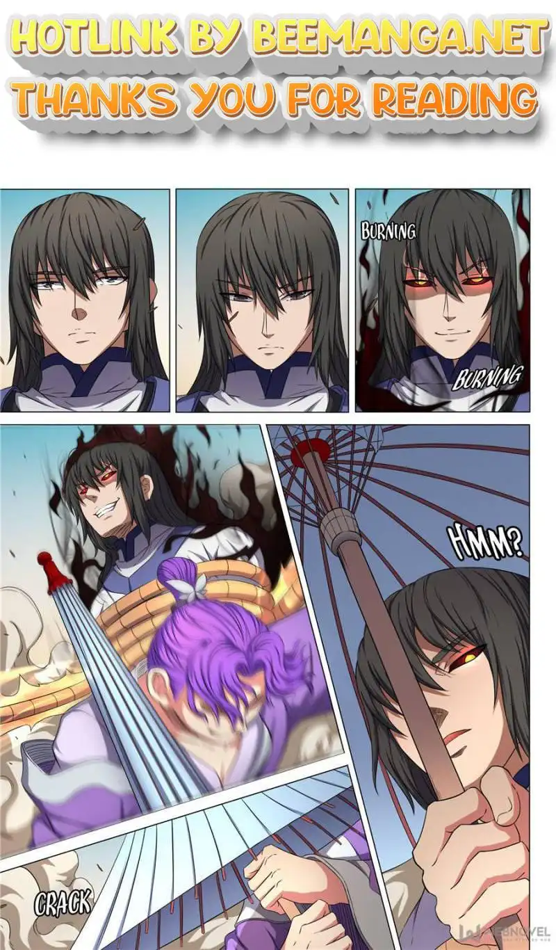 God of Martial Arts Chapter 168 page 1