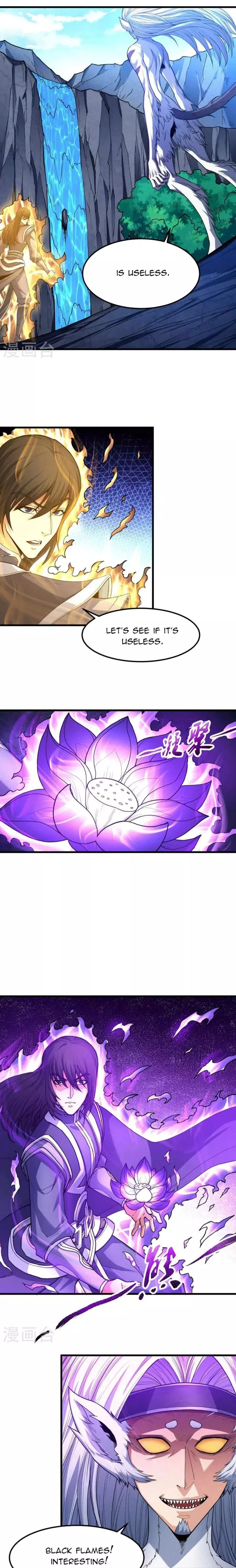 God of Martial Arts Chapter 167.3 page 4