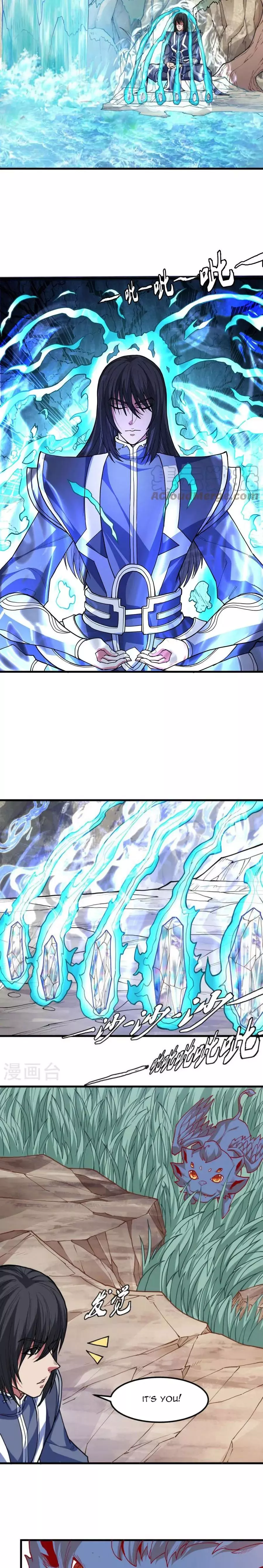 God of Martial Arts Chapter 167.1 page 9