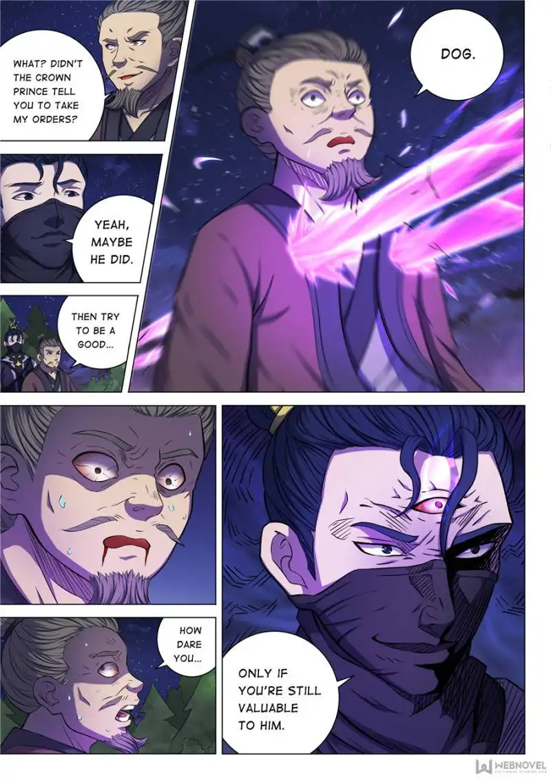 God of Martial Arts Chapter 173 page 5