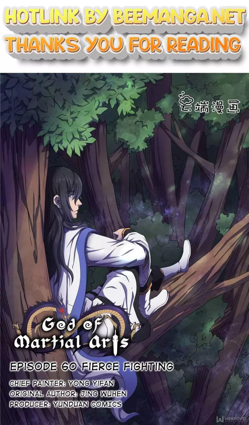 God of Martial Arts Chapter 178 page 1