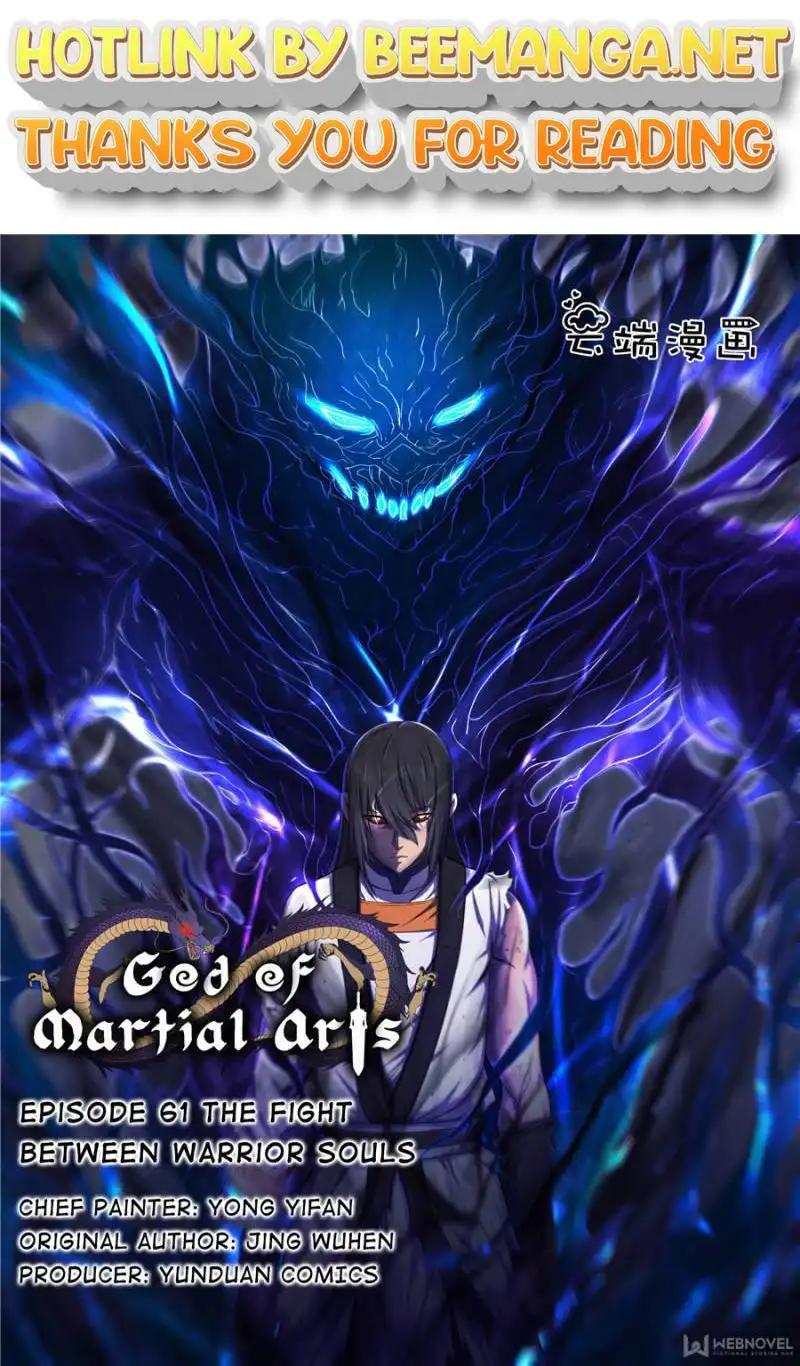 God of Martial Arts Chapter 181 page 1