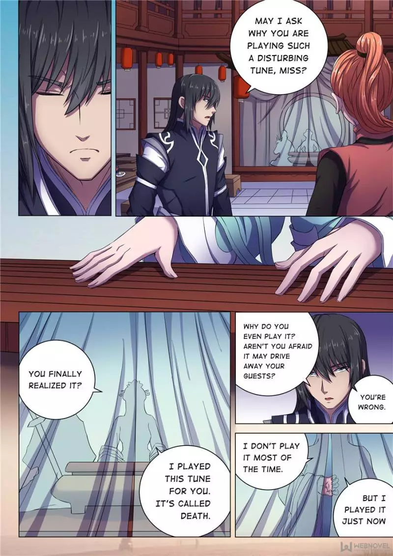 God of Martial Arts Chapter 185 page 5