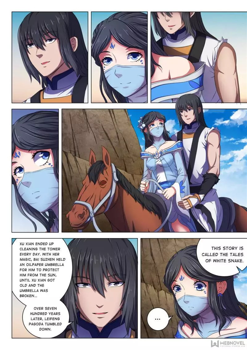 God of Martial Arts Chapter 183 page 2
