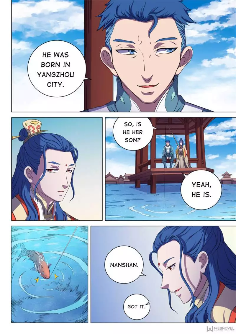 God of Martial Arts Chapter 188 page 4