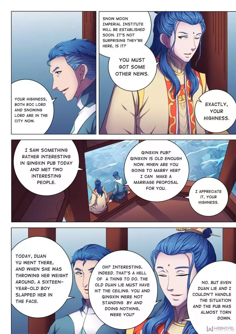 God of Martial Arts Chapter 188 page 2