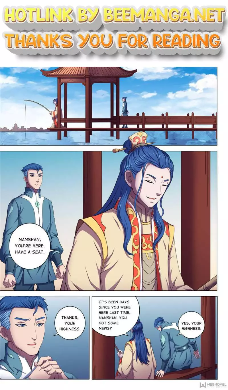 God of Martial Arts Chapter 188 page 1