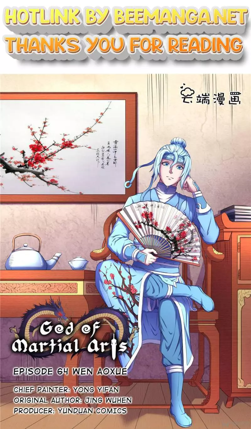 God of Martial Arts Chapter 190 page 1