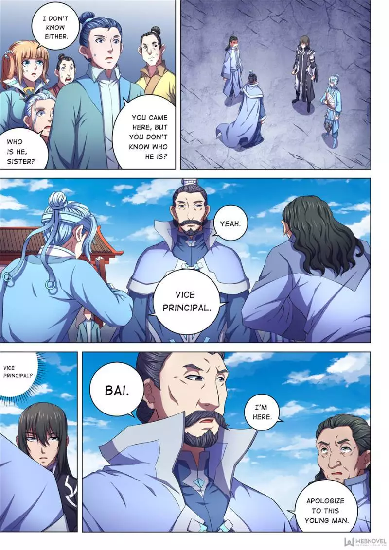 God of Martial Arts Chapter 192 page 7