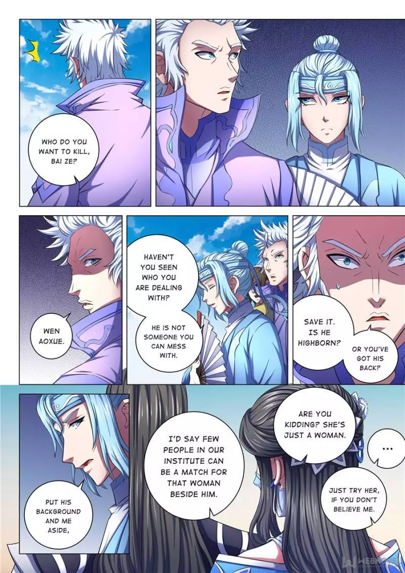 God of Martial Arts Chapter 193 page 7