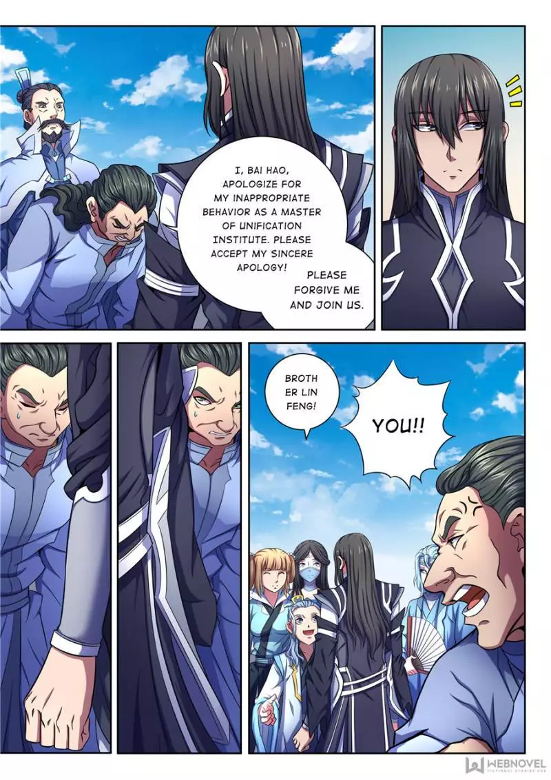 God of Martial Arts Chapter 193 page 2