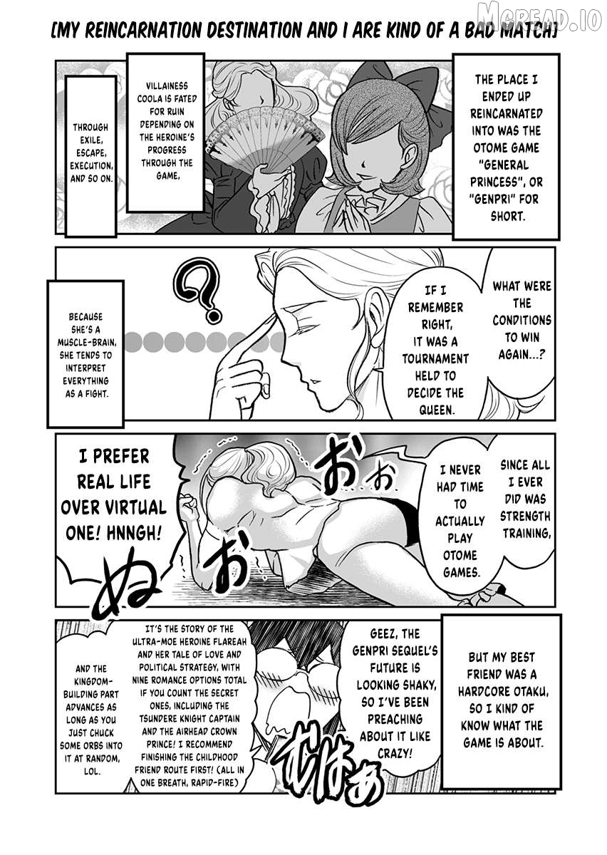 Kinto Reijou Kula-sama ~Akuyaku Reijou ni Koisuru Himanashi!~ Chapter 1 page 7
