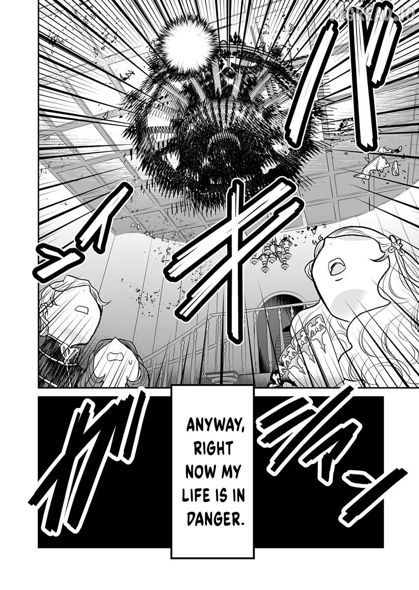 Kinto Reijou Kula-sama ~Akuyaku Reijou ni Koisuru Himanashi!~ Chapter 1 page 5