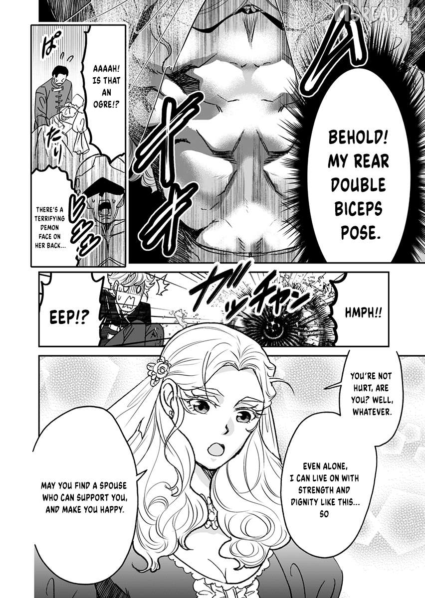 Kinto Reijou Kula-sama ~Akuyaku Reijou ni Koisuru Himanashi!~ Chapter 1 page 13
