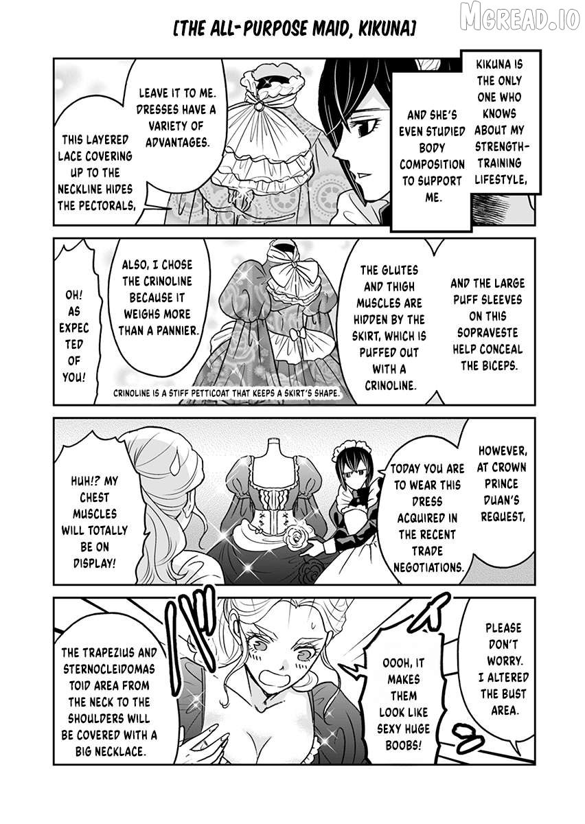 Kinto Reijou Kula-sama ~Akuyaku Reijou ni Koisuru Himanashi!~ Chapter 1 page 9