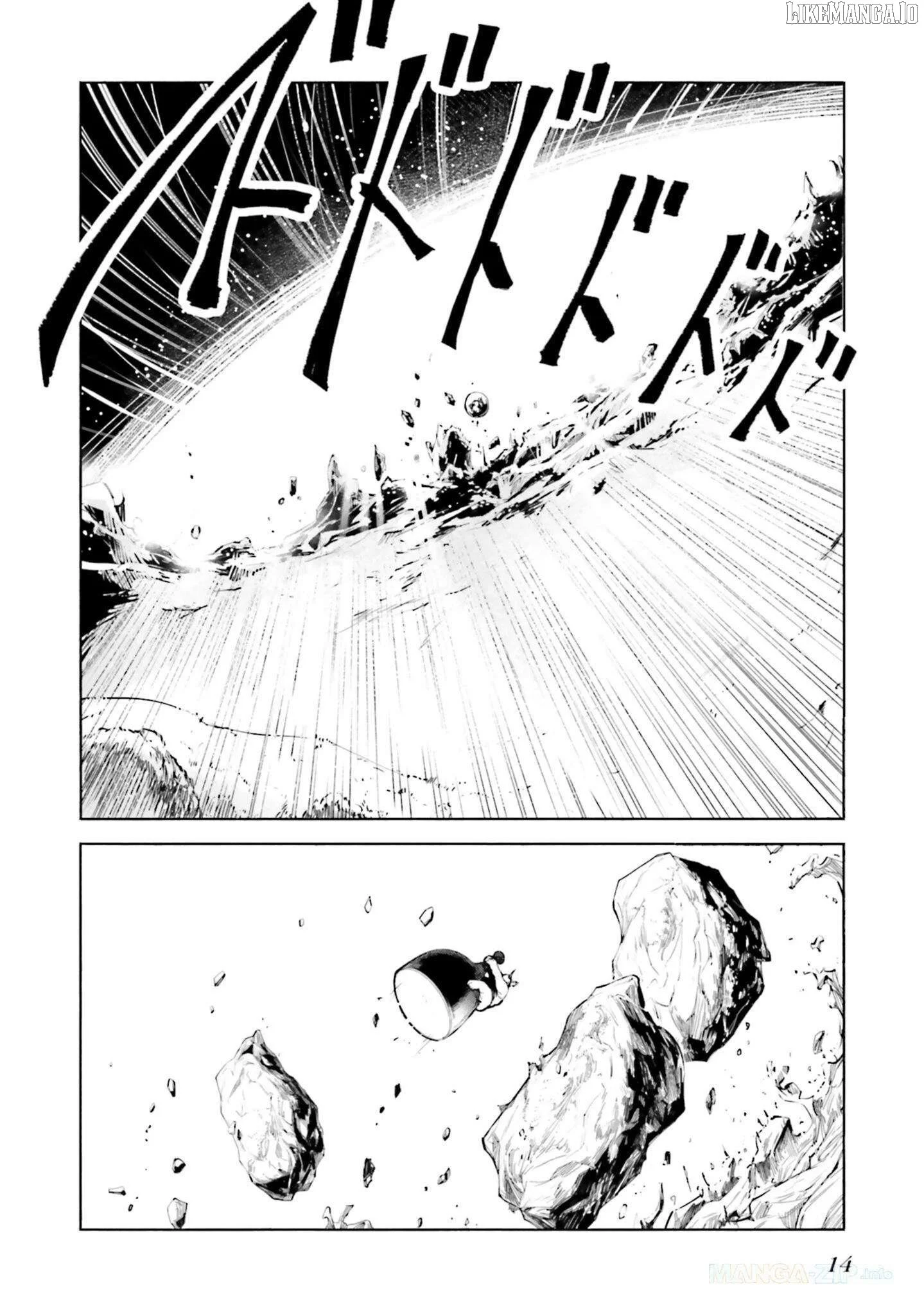 Karada wa Jidou, Nakami wa Ossan no Nariagari Bokenki - Satera mo Tsuiteikimasu! Chapter 0.1 page 17