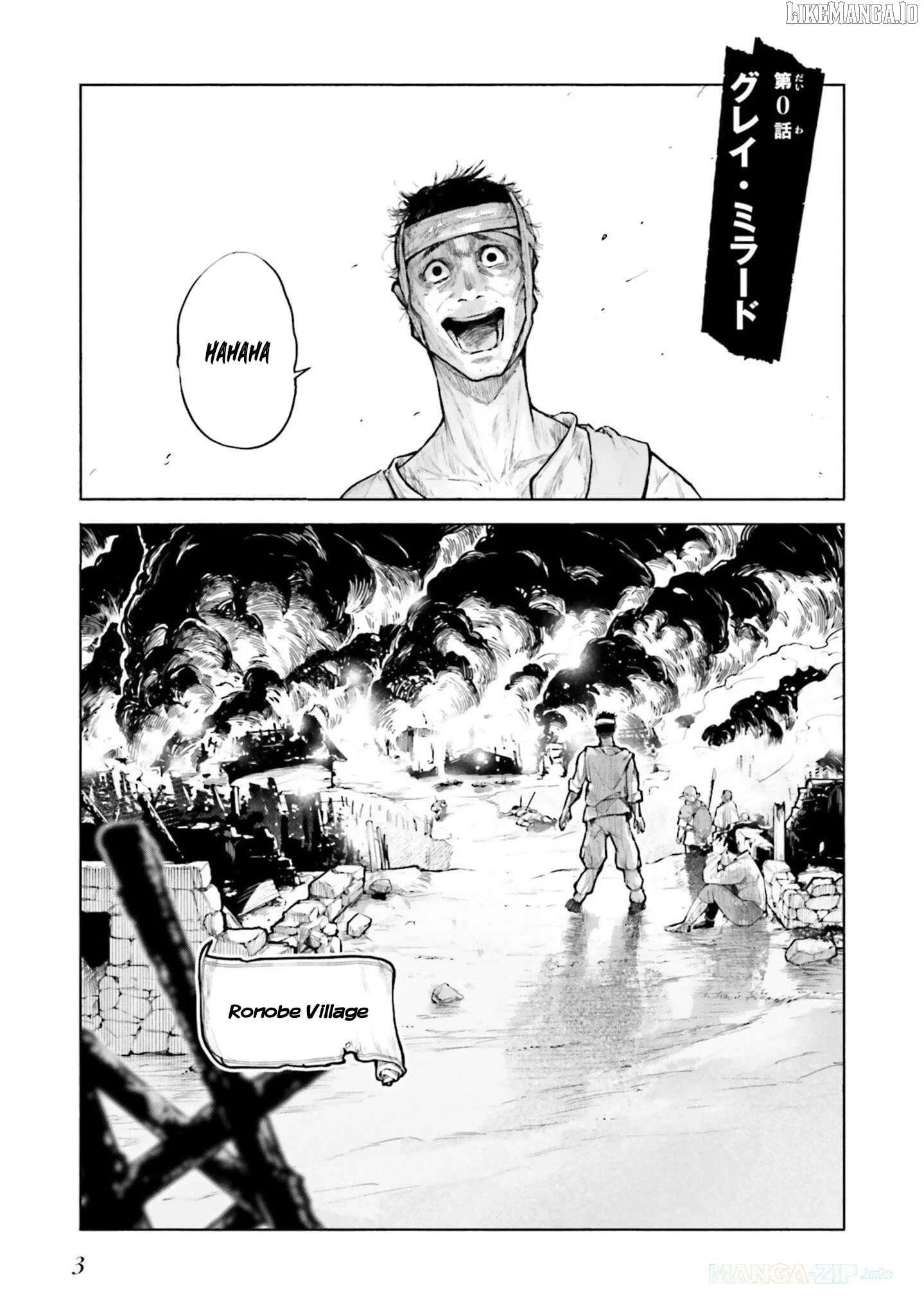 Karada wa Jidou, Nakami wa Ossan no Nariagari Bokenki - Satera mo Tsuiteikimasu! Chapter 0.1 page 6