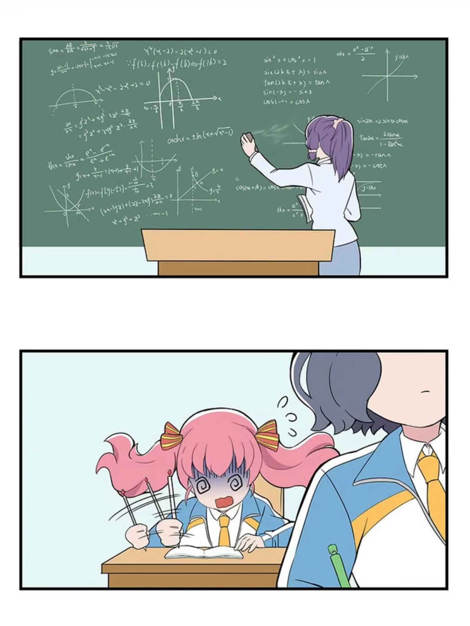 Call Up Girls Chapter 9 page 7