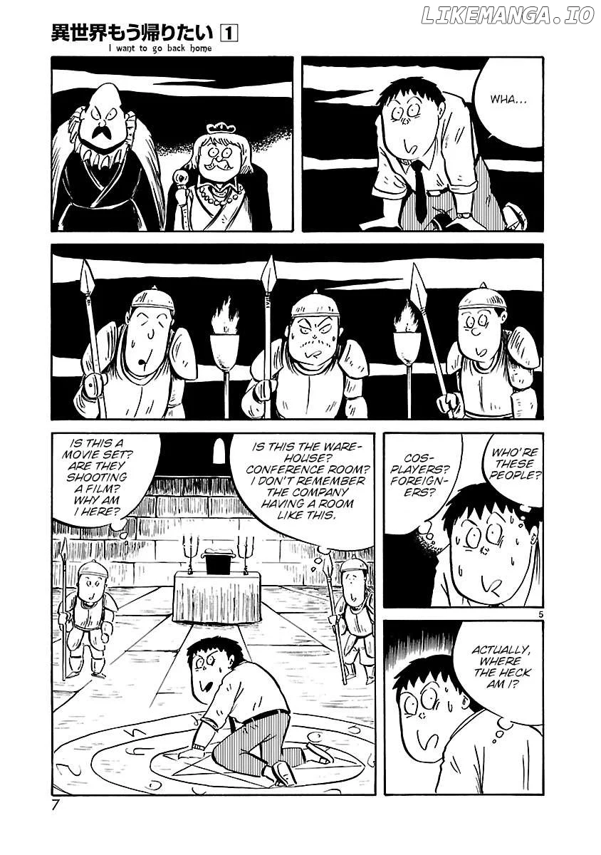 Isekai Mou Kaeritai Chapter 1 page 6