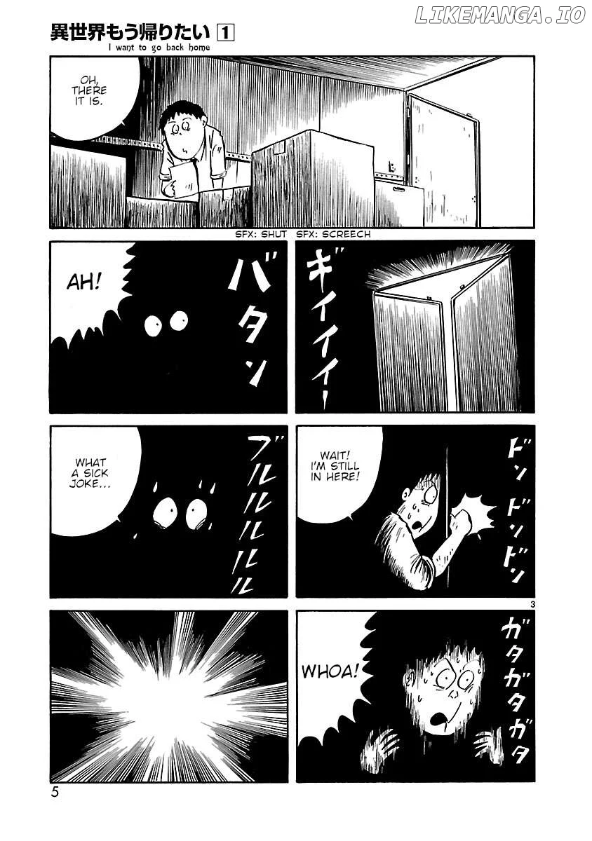 Isekai Mou Kaeritai Chapter 1 page 4
