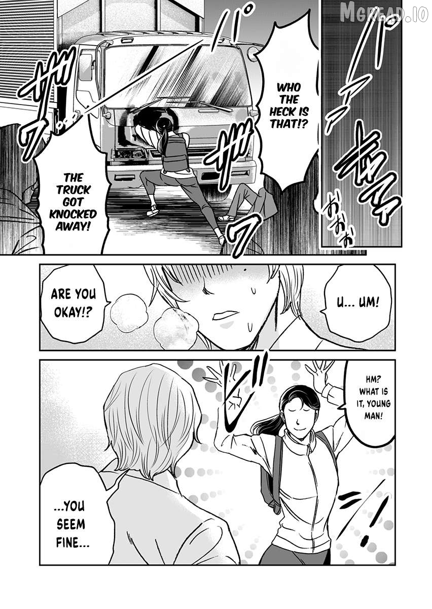 Kinto Reijou Kula-sama ~Akuyaku Reijou ni Koisuru Himanashi!~ Chapter 2 page 12