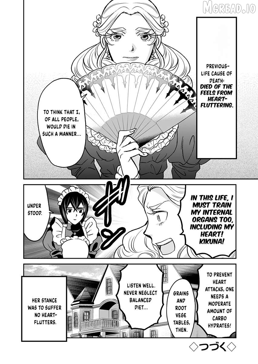 Kinto Reijou Kula-sama ~Akuyaku Reijou ni Koisuru Himanashi!~ Chapter 2 page 15