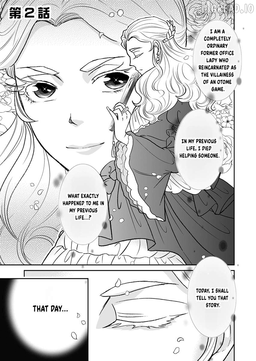 Kinto Reijou Kula-sama ~Akuyaku Reijou ni Koisuru Himanashi!~ Chapter 2 page 4