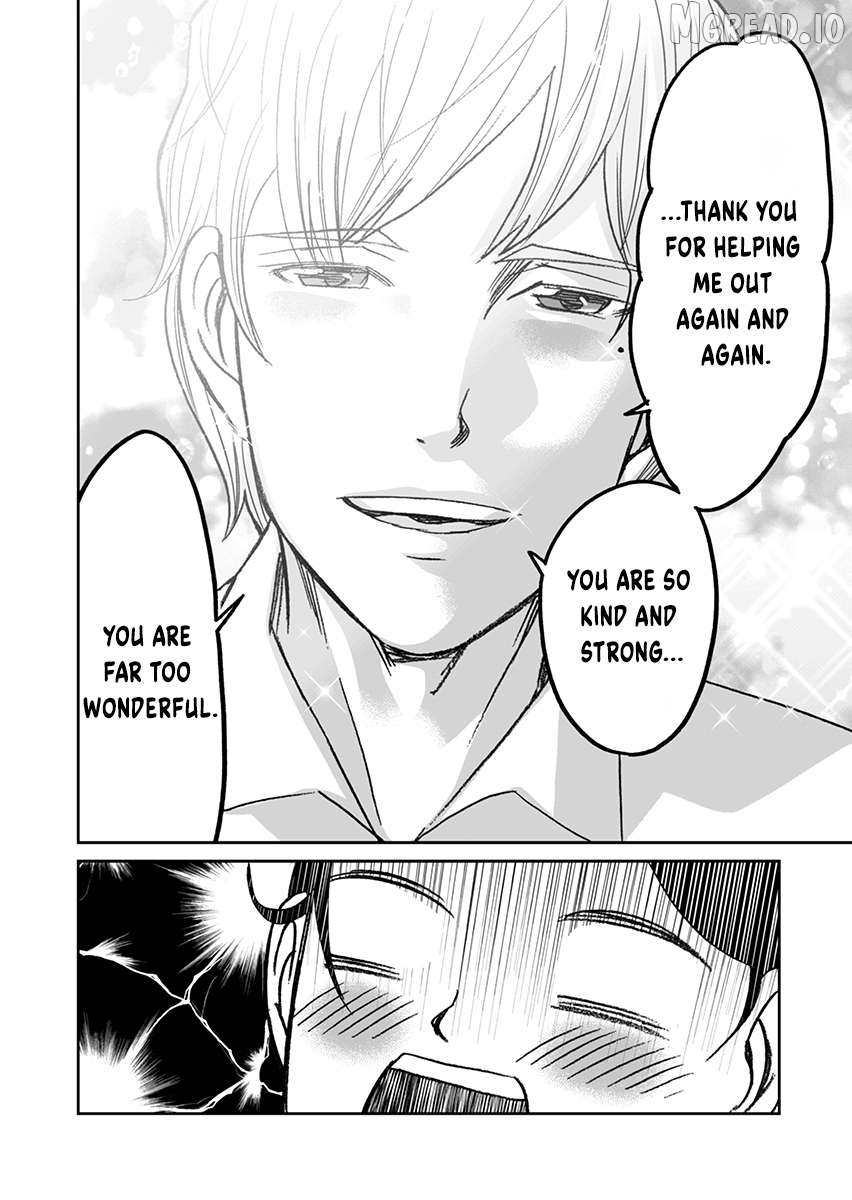 Kinto Reijou Kula-sama ~Akuyaku Reijou ni Koisuru Himanashi!~ Chapter 2 page 13