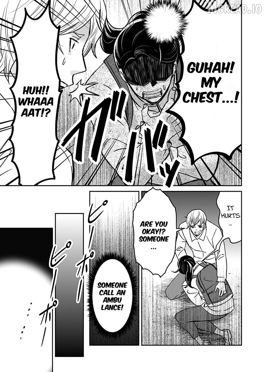 Kinto Reijou Kula-sama ~Akuyaku Reijou ni Koisuru Himanashi!~ Chapter 2 page 14