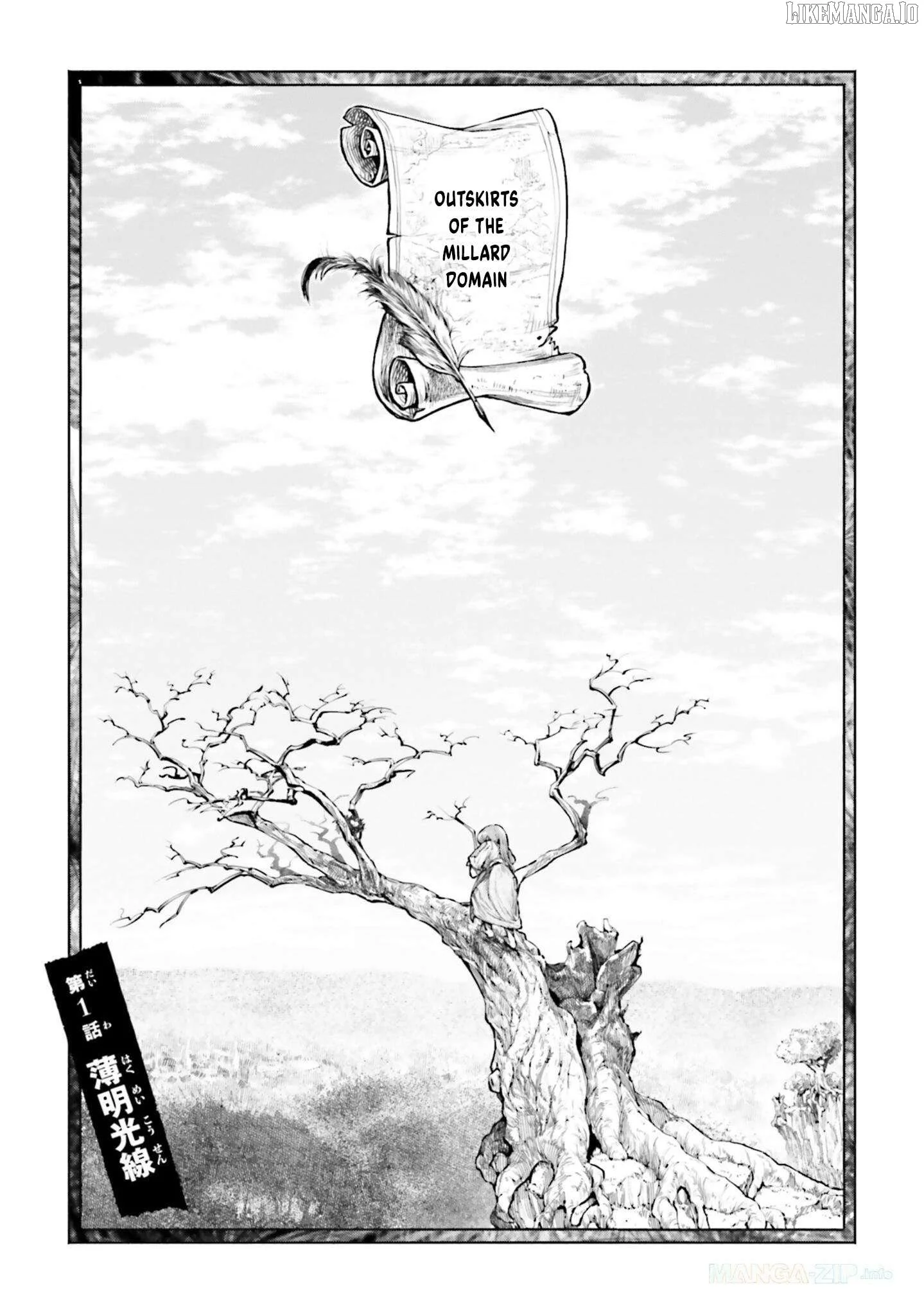 Karada wa Jidou, Nakami wa Ossan no Nariagari Bokenki - Satera mo Tsuiteikimasu! Chapter 1 page 2
