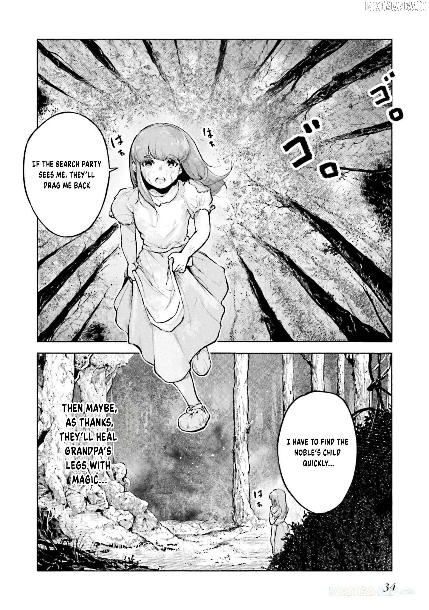 Karada wa Jidou, Nakami wa Ossan no Nariagari Bokenki - Satera mo Tsuiteikimasu! Chapter 1 page 15