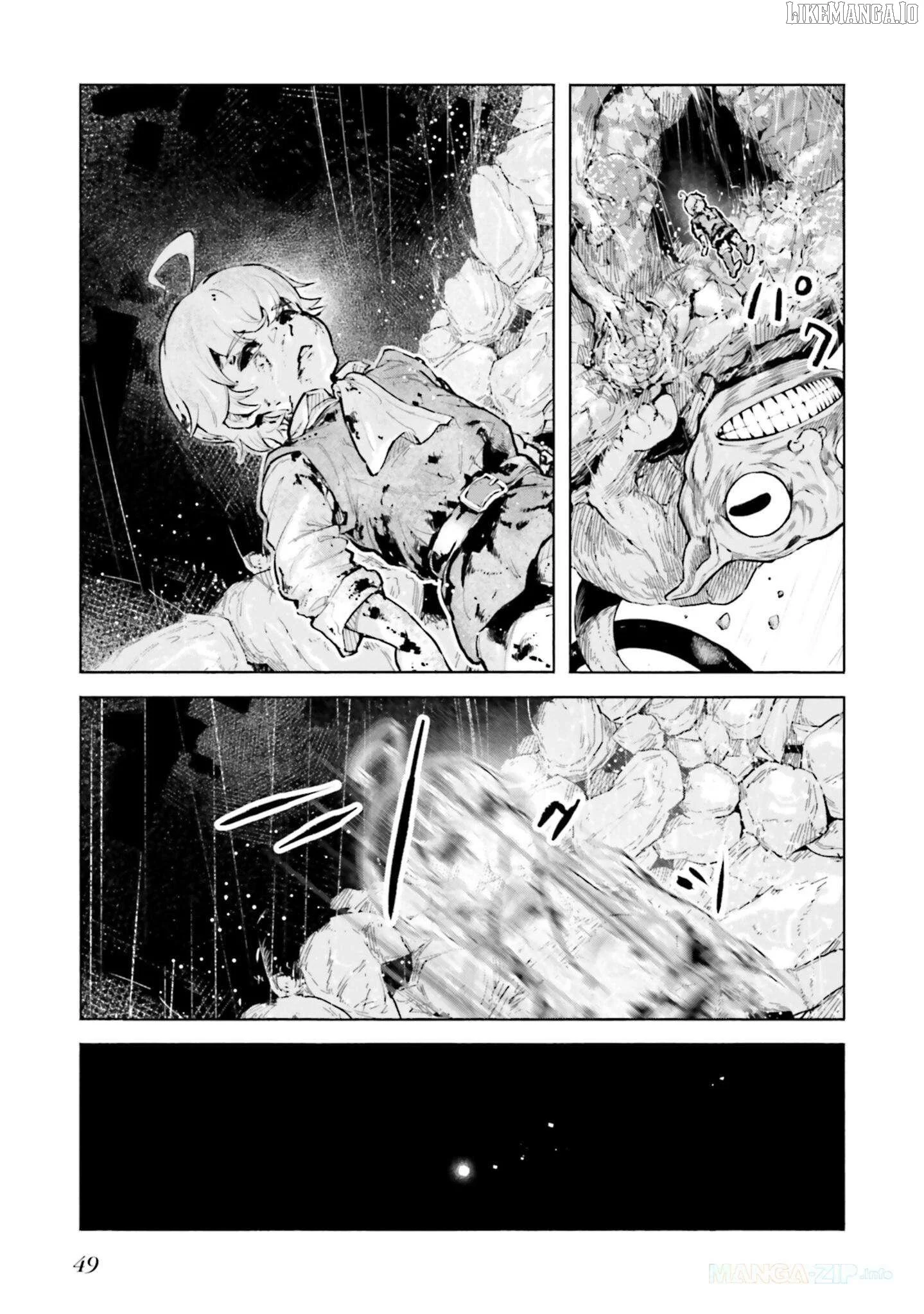 Karada wa Jidou, Nakami wa Ossan no Nariagari Bokenki - Satera mo Tsuiteikimasu! Chapter 1 page 30