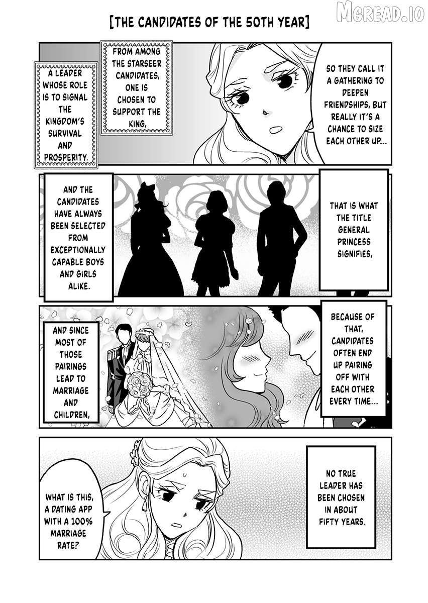 Kinto Reijou Kula-sama ~Akuyaku Reijou ni Koisuru Himanashi!~ Chapter 3 page 6
