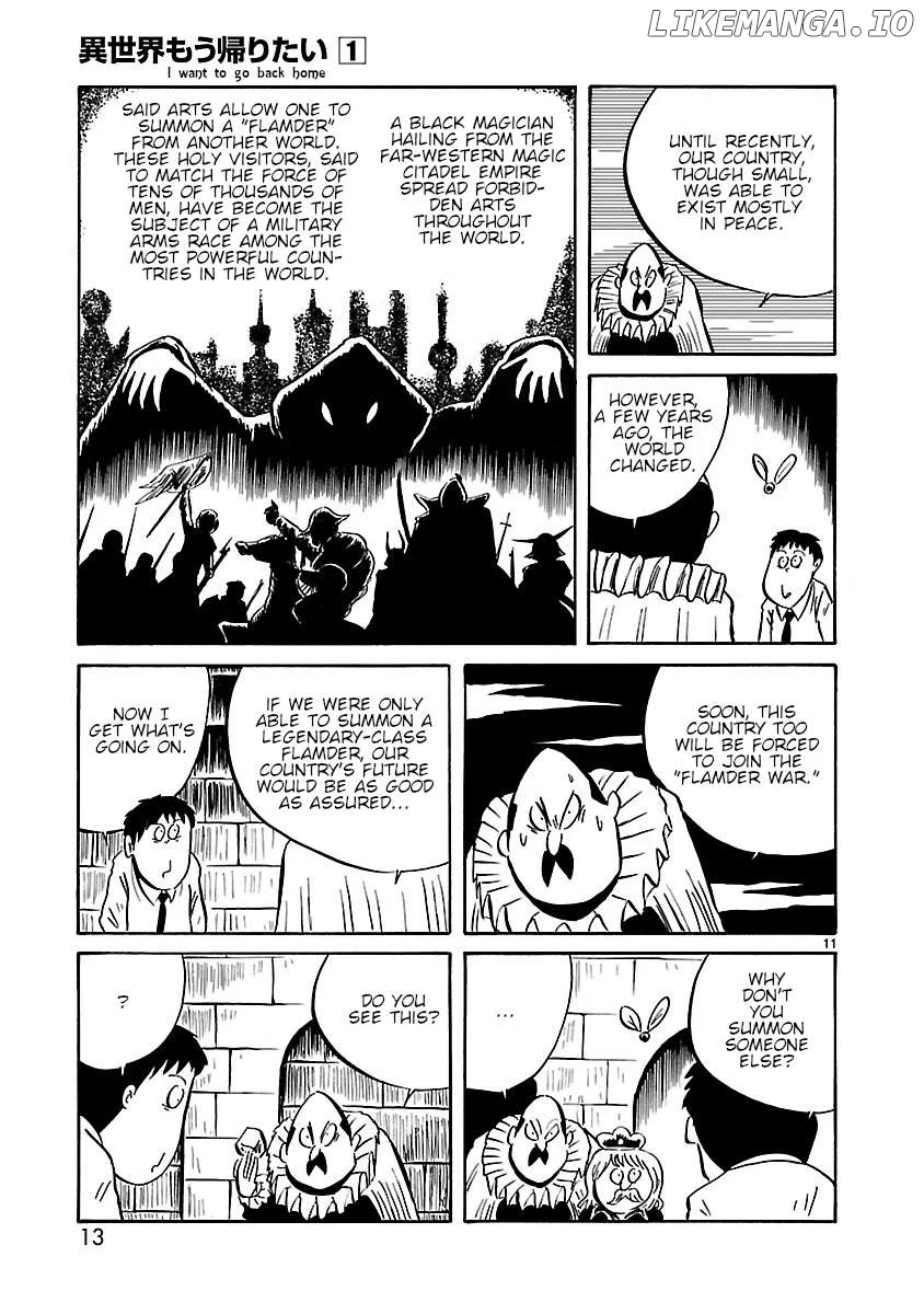 Isekai Mou Kaeritai Chapter 2 page 3