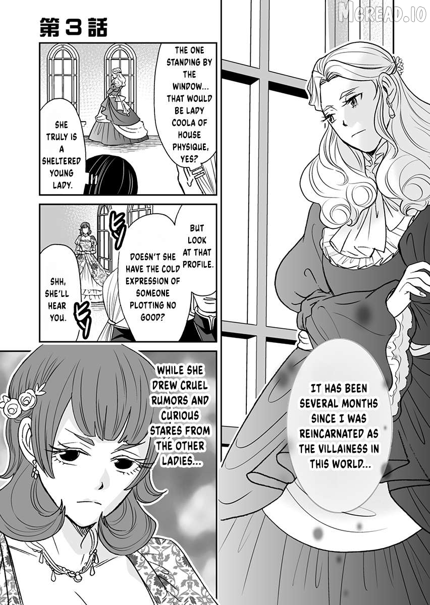 Kinto Reijou Kula-sama ~Akuyaku Reijou ni Koisuru Himanashi!~ Chapter 3 page 4