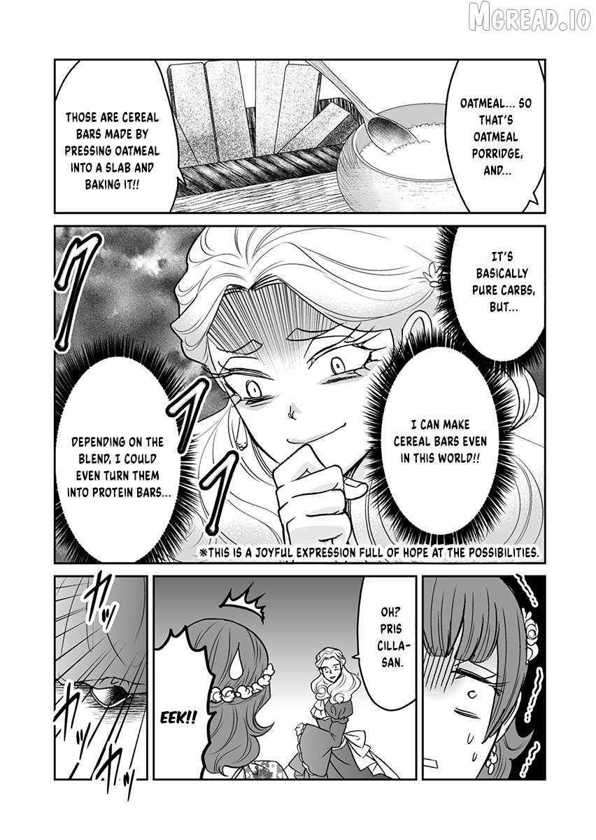 Kinto Reijou Kula-sama ~Akuyaku Reijou ni Koisuru Himanashi!~ Chapter 3 page 13