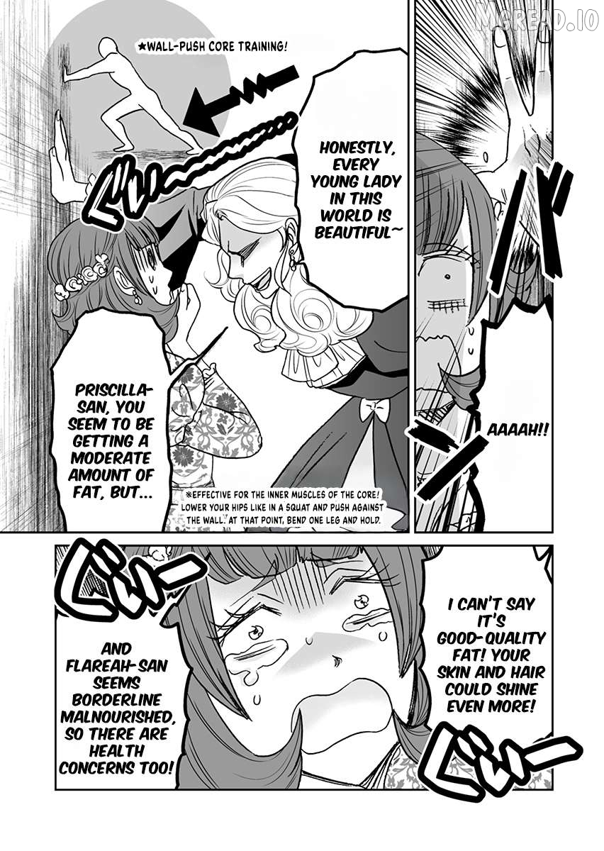 Kinto Reijou Kula-sama ~Akuyaku Reijou ni Koisuru Himanashi!~ Chapter 3 page 14