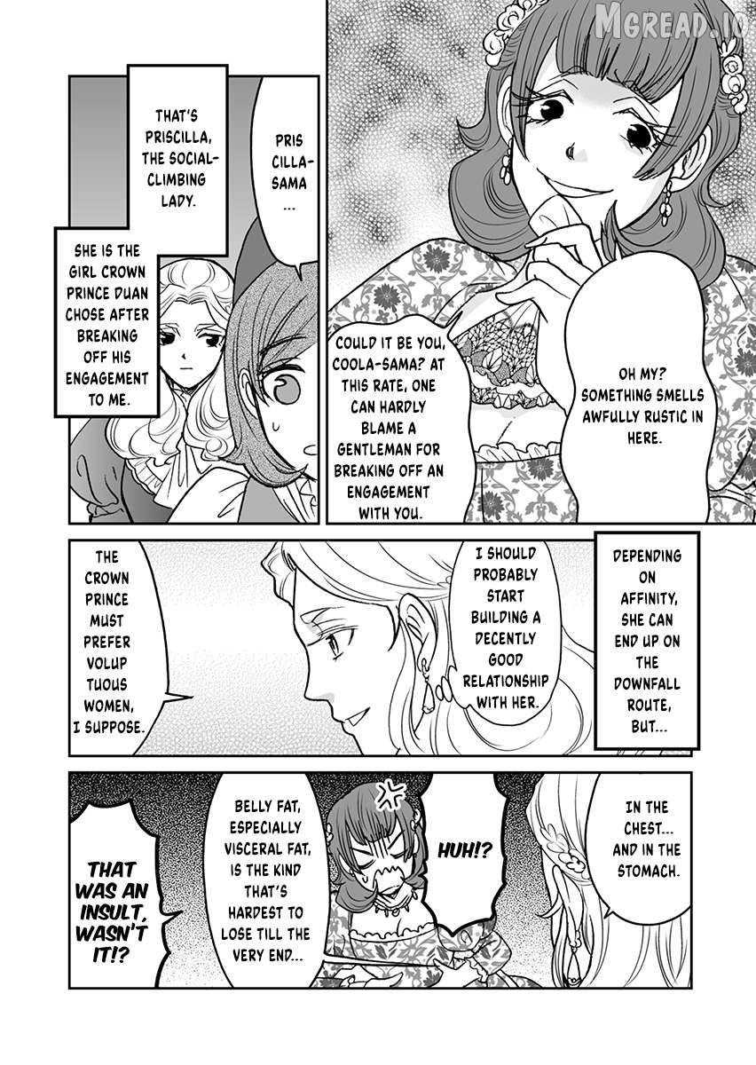 Kinto Reijou Kula-sama ~Akuyaku Reijou ni Koisuru Himanashi!~ Chapter 3 page 9