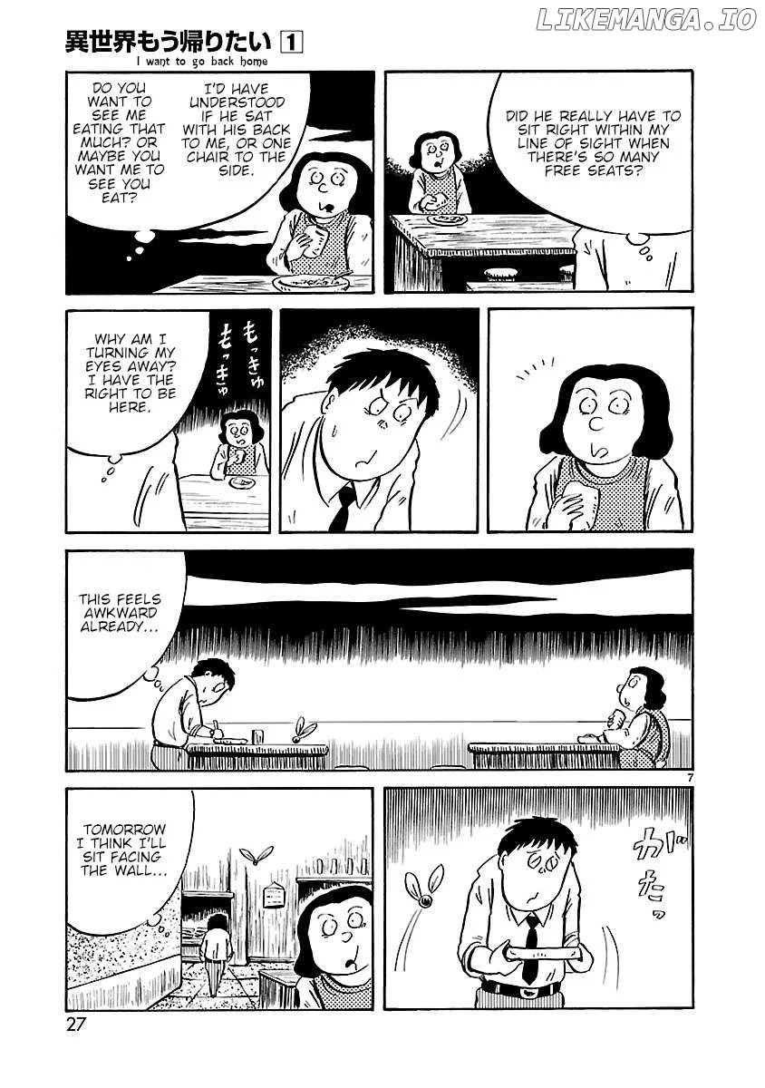 Isekai Mou Kaeritai Chapter 3 page 7