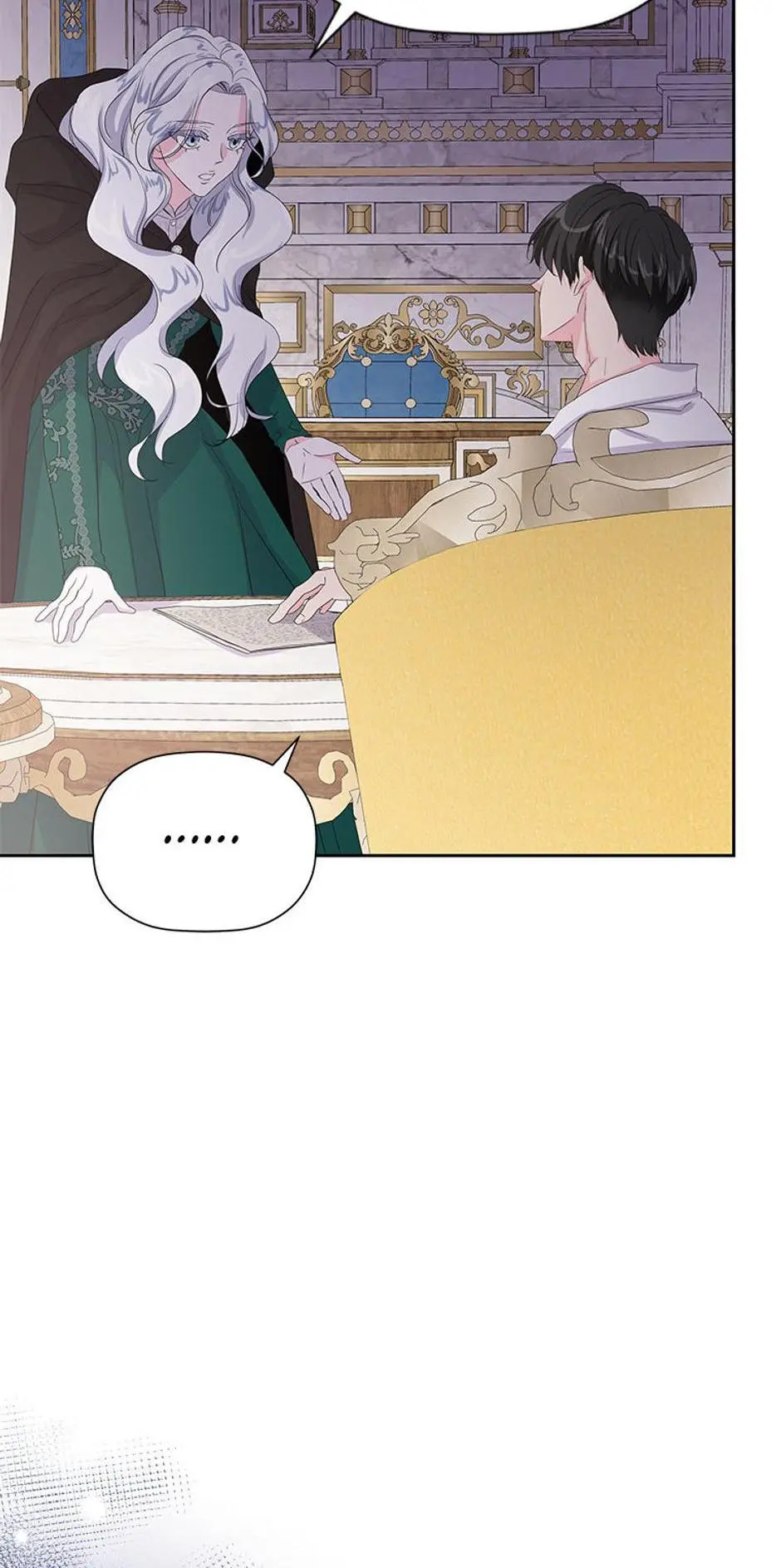 The Terminal Villainess's Cure Chapter 2 page 9