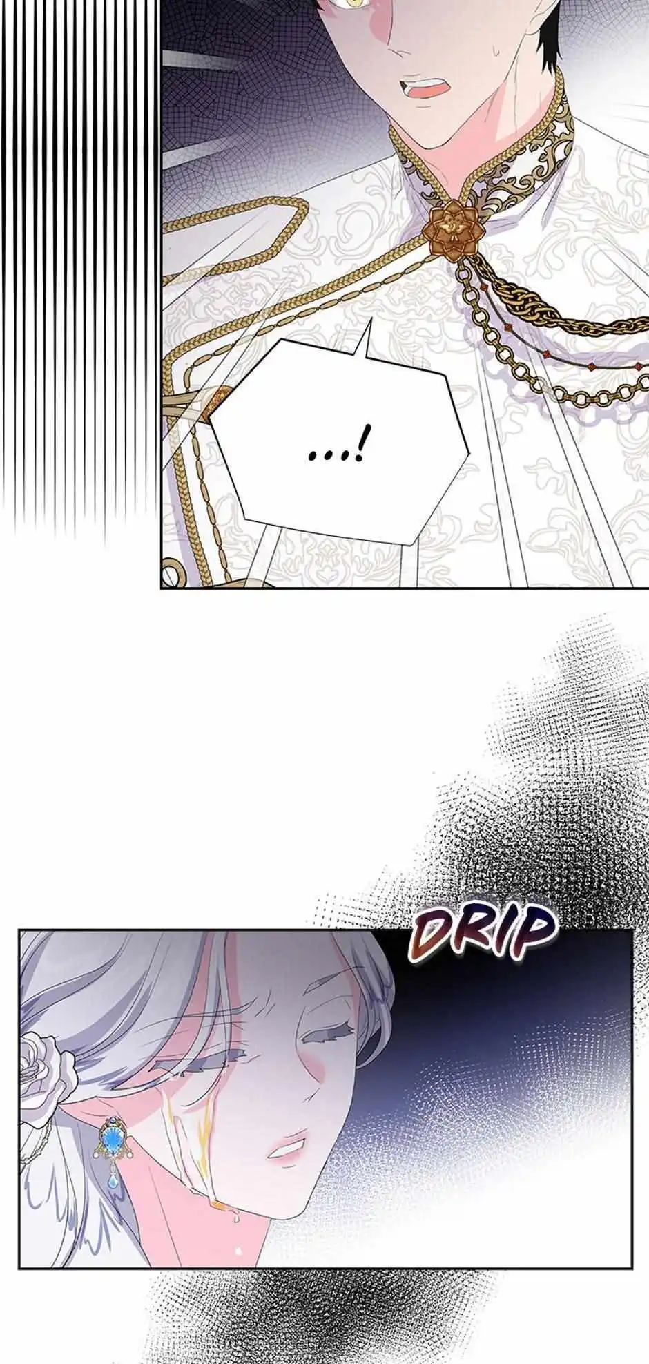 The Terminal Villainess's Cure Chapter 2 page 53